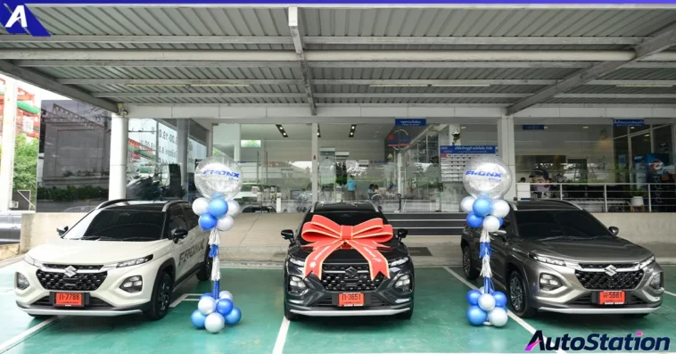 SUZUKI FRONX เริ่มส่งมอบถึงมือลูกค้ากลุ่มแรก