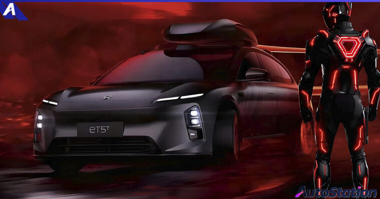 NIO ET5T Tron Edition รุ่นพิเศษ