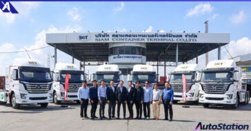 NEX Point ส่งมอบ NEX BEV TRACTOR