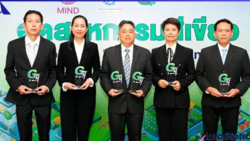 MMTh and MMTh Engine Achieve 6 Green Industry Awards