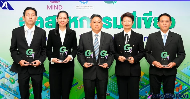 MMTh and MMTh Engine Achieve 6 Green Industry Awards