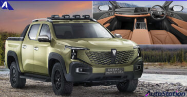 DEEPAL Hunter K50 REEV Max AWD