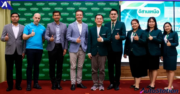 BMW UNICEF school visit