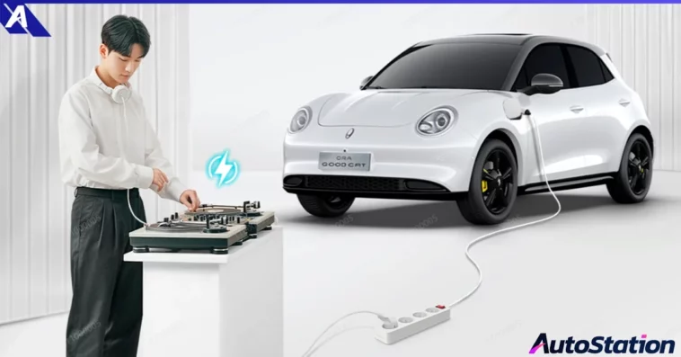 GWM ORA Good Cat in New Color that First Male Target