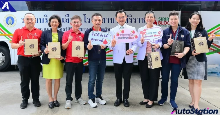 PTG Social Innovation