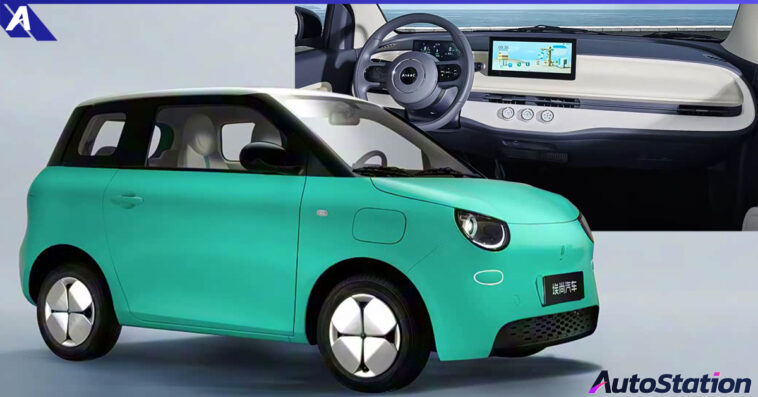 Wuling Aishang A100C