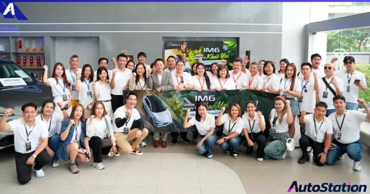 MG IM6 Happy Journey to Khao Yai