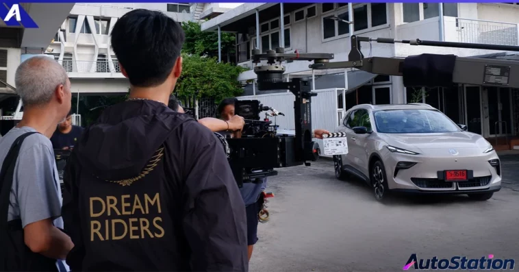 MG EV LIFETIME WARRANTY