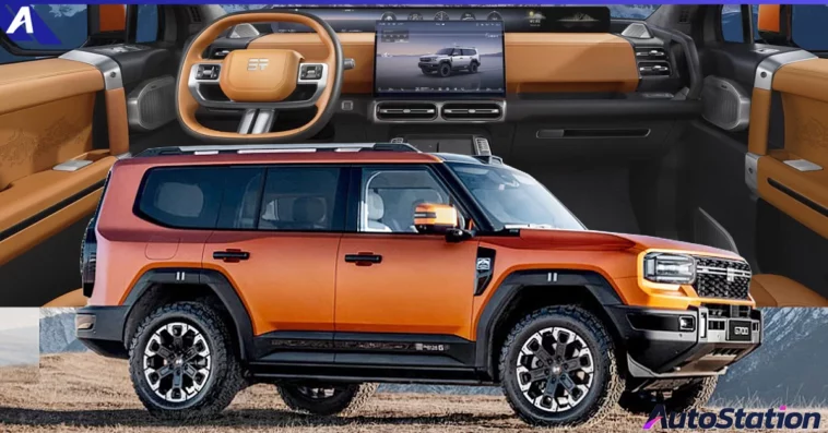 Chery Jetour Zongheng G700 PHEV