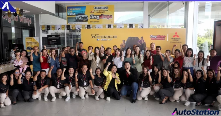 Mitsubishi Xperience Day