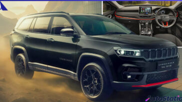 Jeep Commander Trail Edition รุ่นพิเศษ