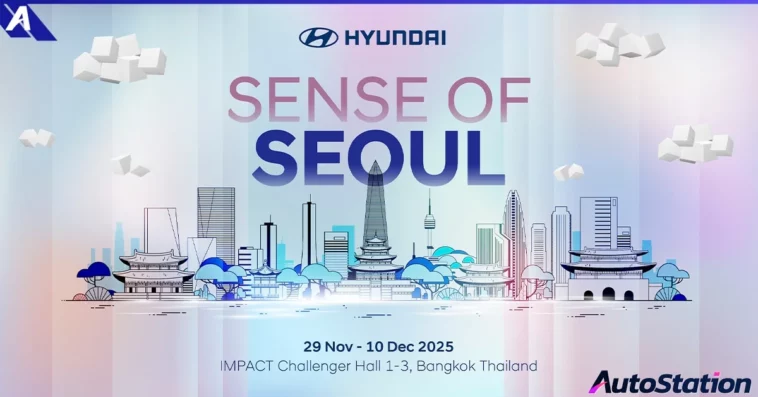 Hyundai Sense of SEOUL