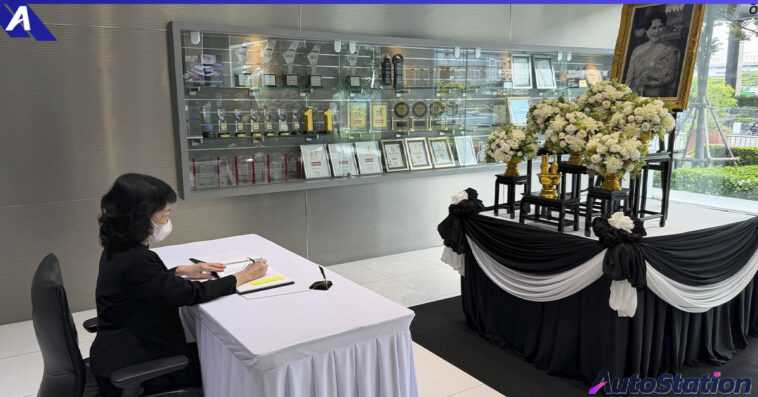 ตรีเพชรอีซูซุเซลส์ และกลุ่มตรีเพชร ร่วมถวายอาลัย “สมเด็จบรมราชชนนีพันปีหลวง”