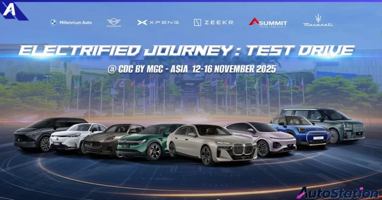 Electrified Journey by MGC-ASIA