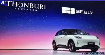 กลุ่มธนบุรี NIO