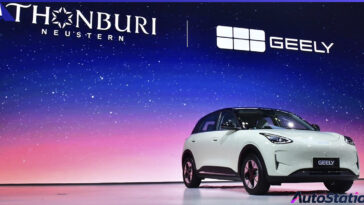 กลุ่มธนบุรี NIO