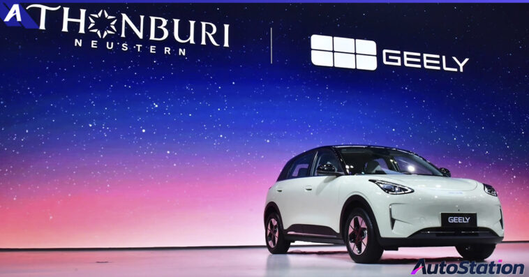 กลุ่มธนบุรี NIO