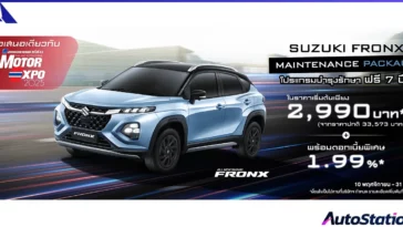 Suzuki Campaign Motor Expo 2025