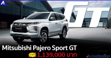 Mitsubishi Pajero Sport GT
