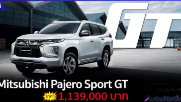 Mitsubishi Pajero Sport GT
