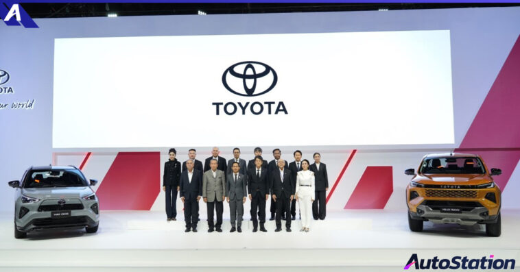 Toyota Motor Expo 2025