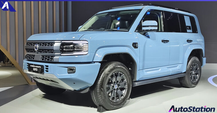 DENZA B5 Motor Expo 2025