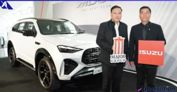 Isuzu Digital Sound Check MU-X The Seamless Peak Experience