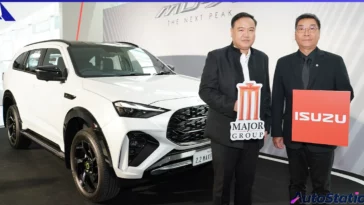 Isuzu Digital Sound Check MU-X The Seamless Peak Experience