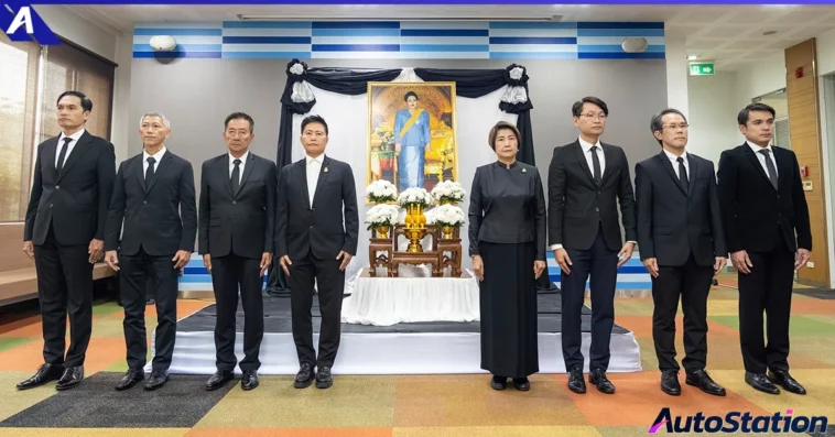 Lamina จัดพิธีน้อมถวายความอาลัย