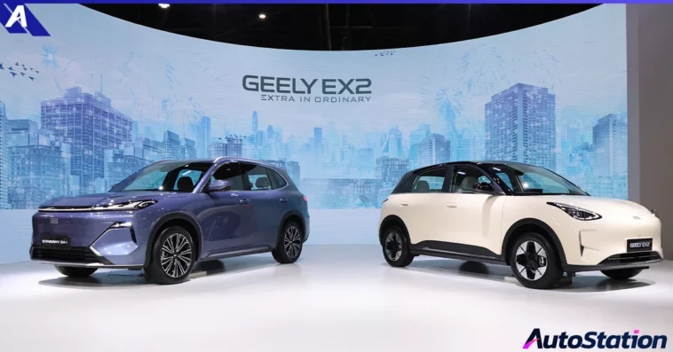 GEELY Motor Expo 2025
