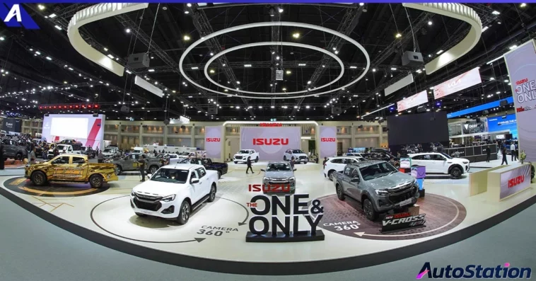 Isuzu motor expo 2025
