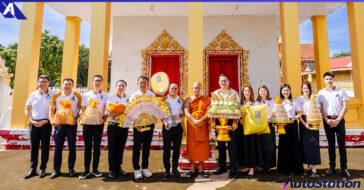 Krungsri Auto Kathin 2025