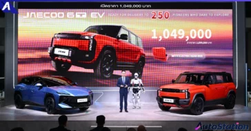 omoda-jaecoo Motor Expo 2025