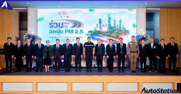 PTG ร่วมทาง ร่วมใจ ลดฝุ่น PM2.5