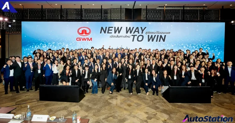 เวย์น โจว กรรมการผู้จัดการ 