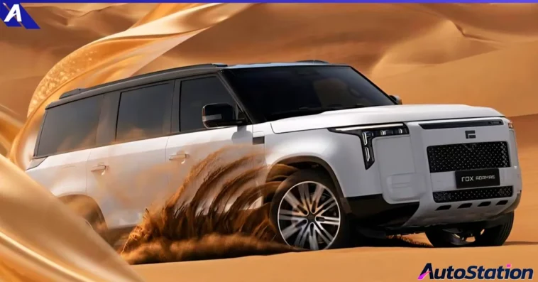 Polestones Adamas EREV