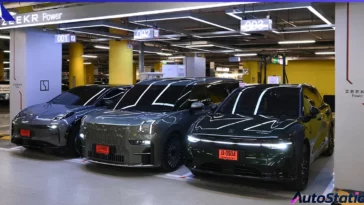 ZEEKR Power เซ็นทรัลเวิลด์