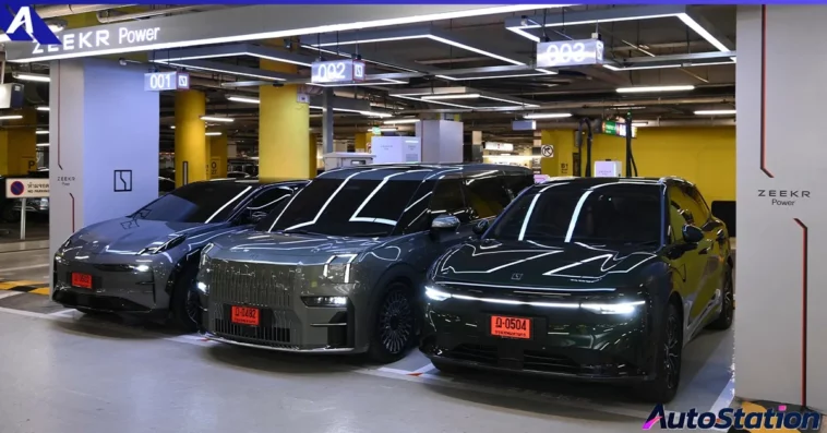 ZEEKR Power เซ็นทรัลเวิลด์