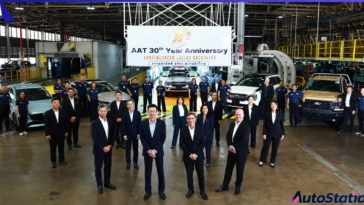 AAT 30th Anniversary