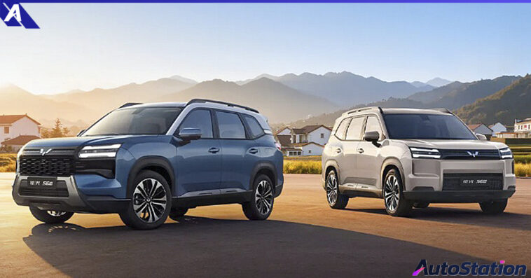 Wuling Xingguang 560