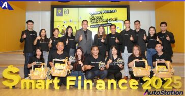 Krungsri Auto $mart finance