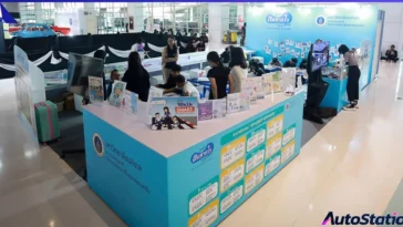 LomHaiJai Foundation