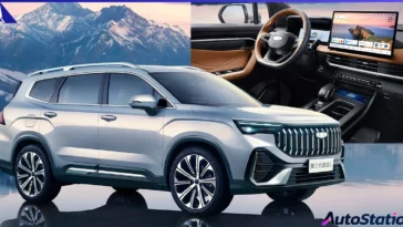 Geely Haoyue L MY2025