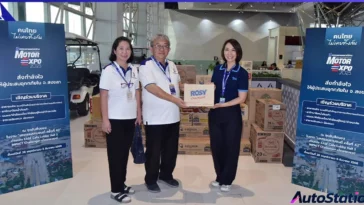 MOTOR EXPO 2025