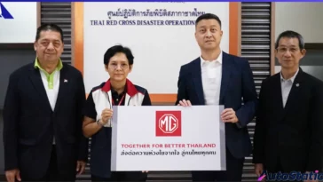 MG TOGETHER FOR BETTER THAILAND