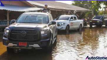 GWM Southern Flood CSR Activity