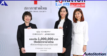 OJ donated 1 million baht to the Thai Red Cross 