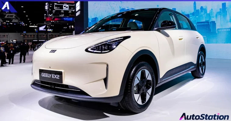 ยอดจอง GEELY EX2