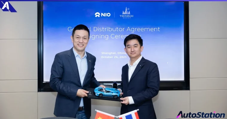NIO รุกตลาดยานยนต์ไฟฟ้าในไทย