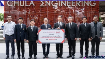 กลุ่มอีซูซุ